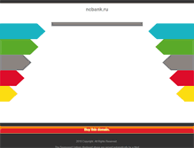 Tablet Screenshot of ncbank.ru